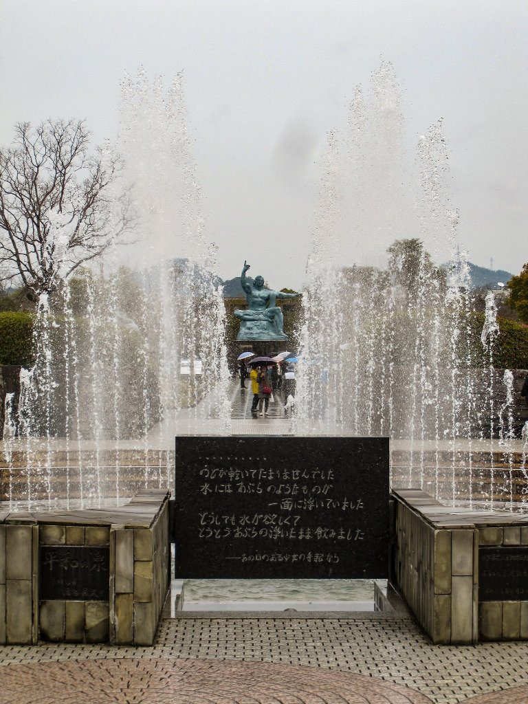 09-Peace Fountain in Nagasaki Peace Park.jpg